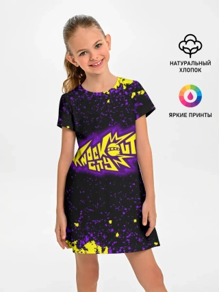 Детское платье / Knockout City, logo