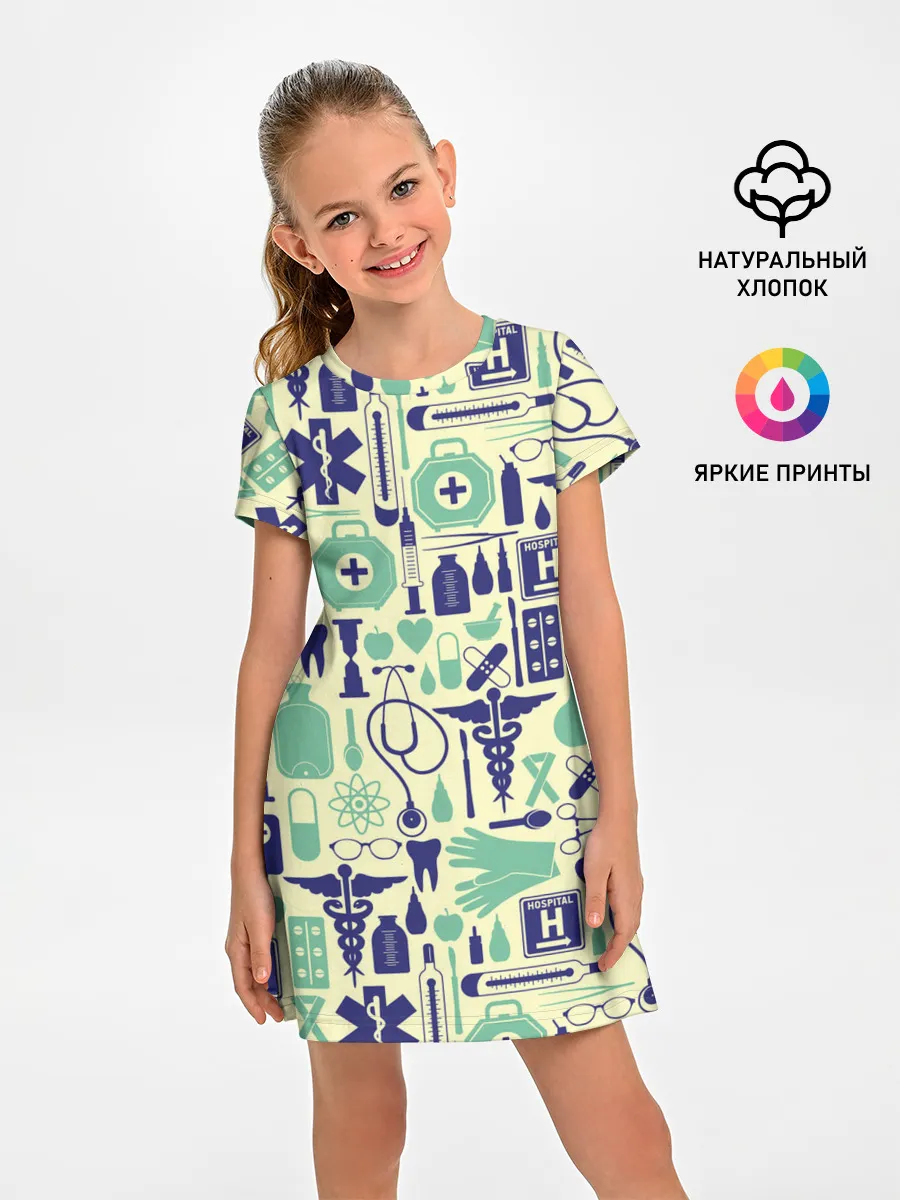 Детское платье / Медицина | Паттерн