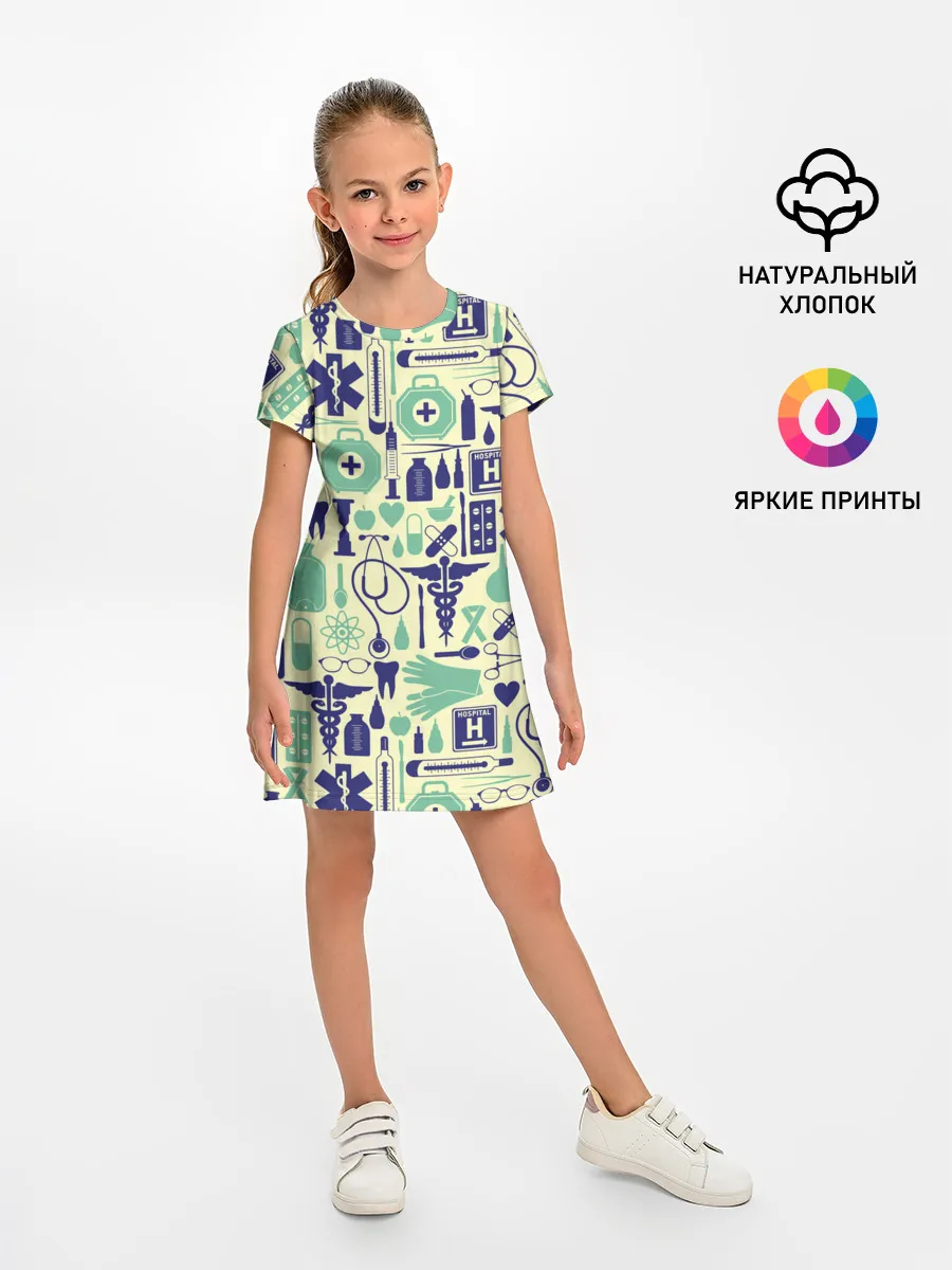 Детское платье / Медицина | Паттерн