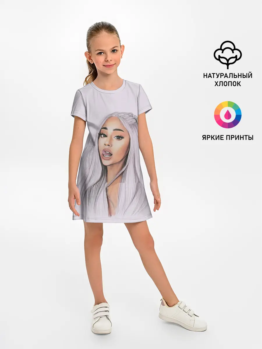 Детское платье / Ariana Grande