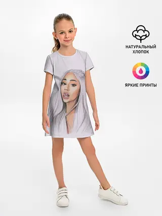 Детское платье / Ariana Grande