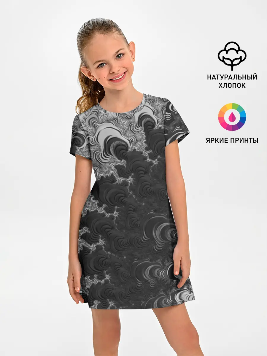 Детское платье / Абстракция