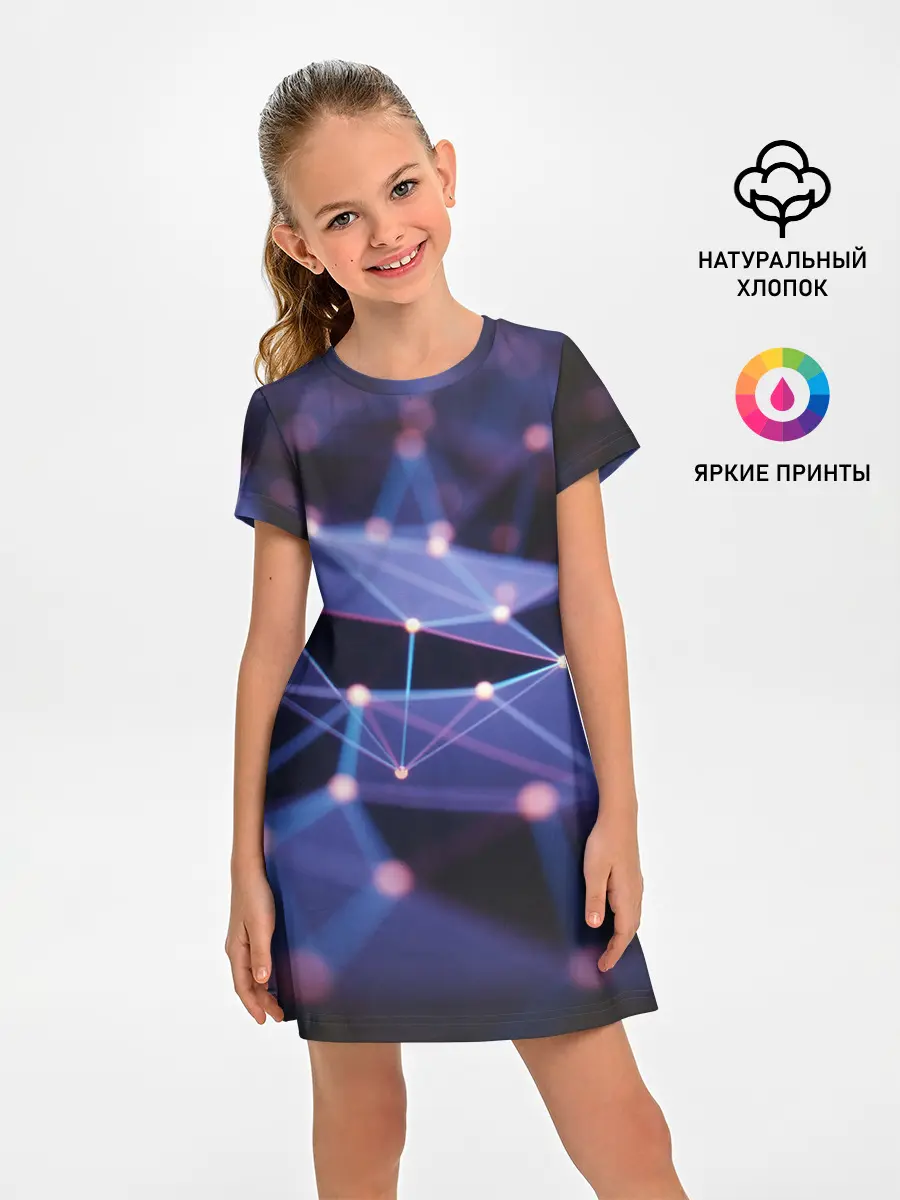 Детское платье / 3D блики