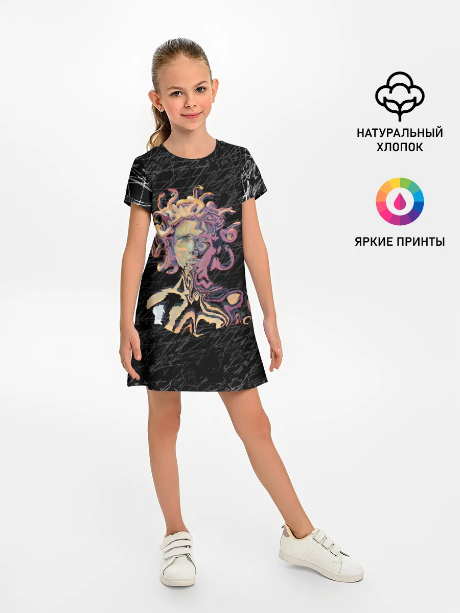 Детское платье / Горгона YES