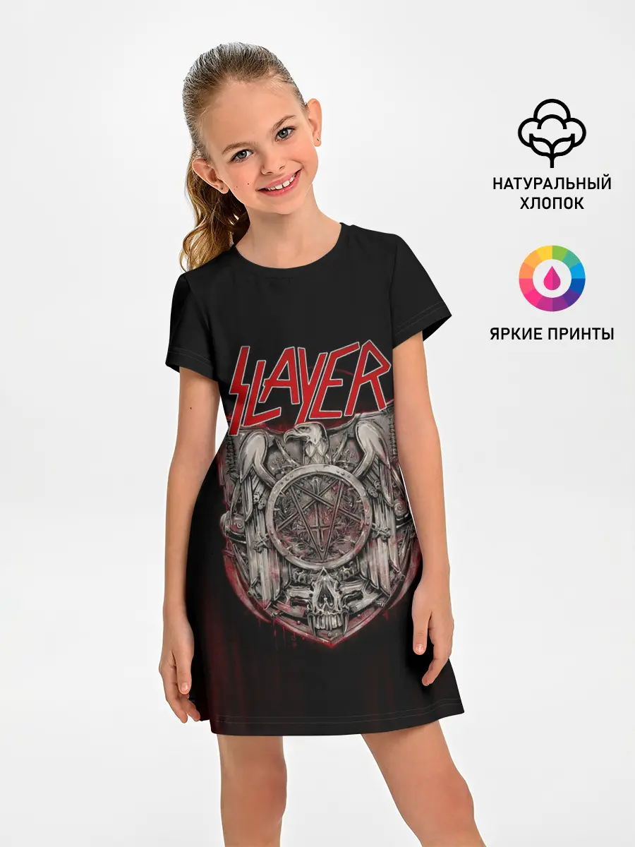 Детское платье / Slayer
