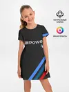 Детское платье / BMW POWER CARBON