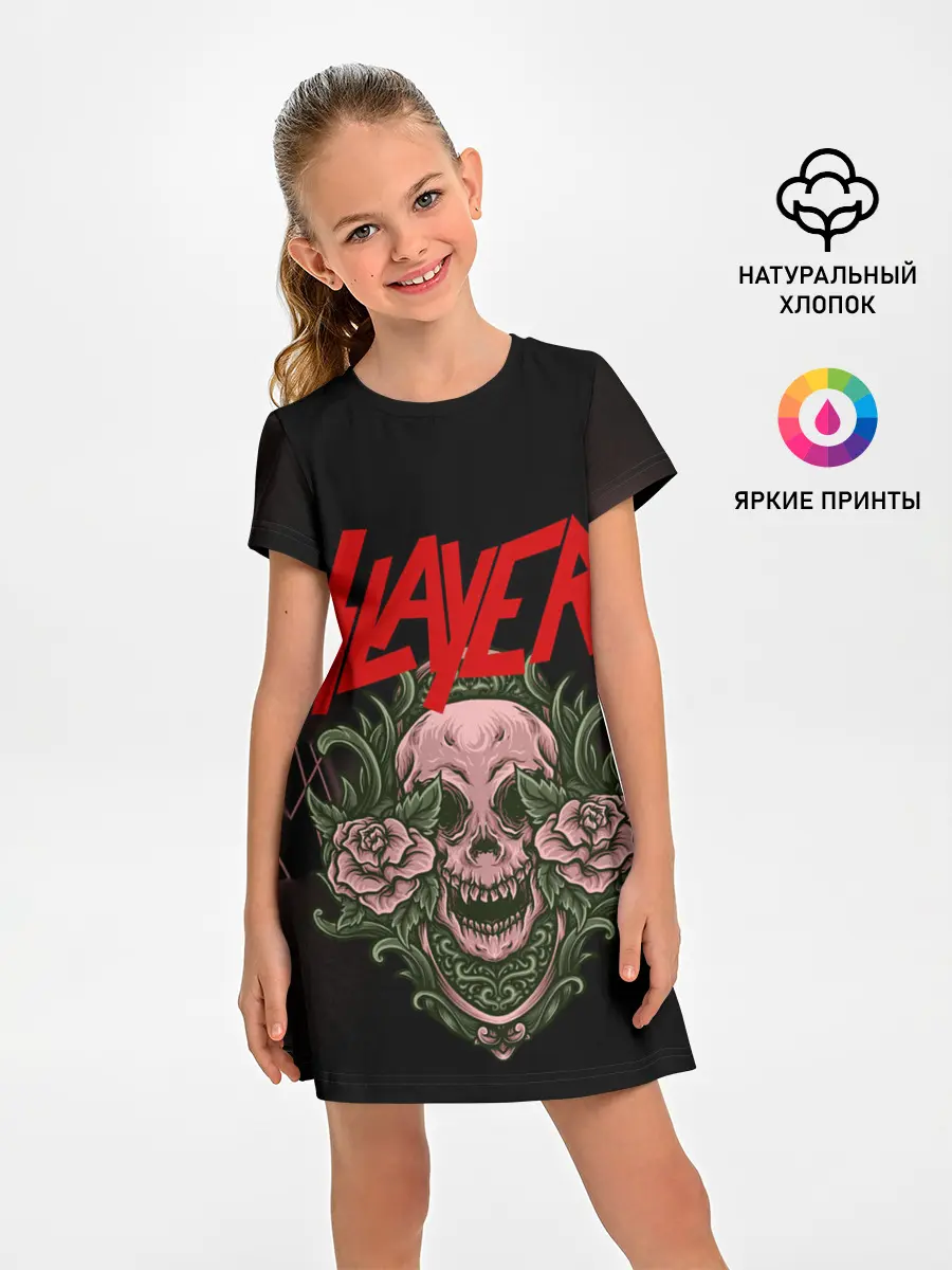 Детское платье / SLAYER | УБИЙЦА