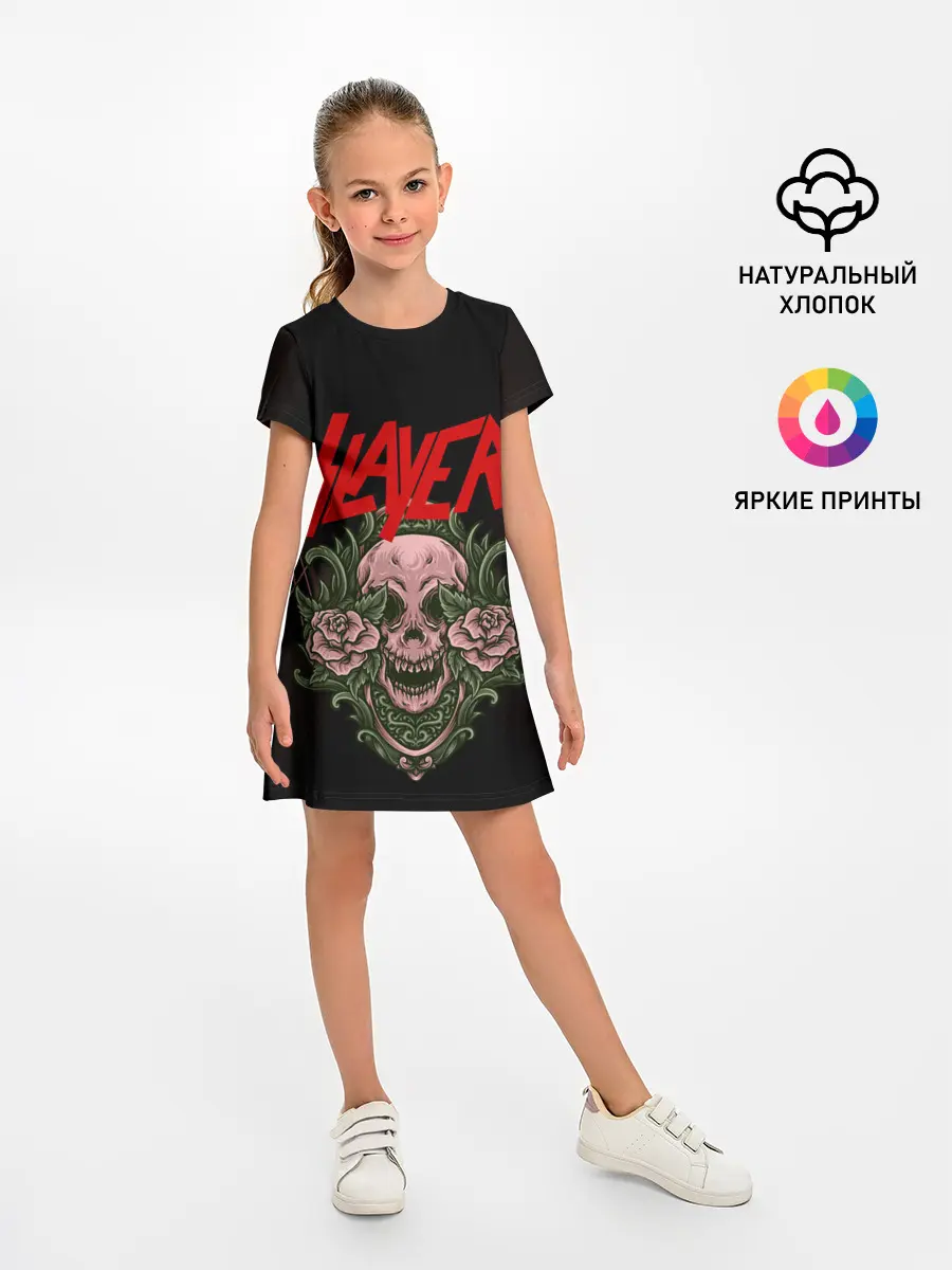 Детское платье / SLAYER | УБИЙЦА