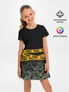 Детское платье / PUBG