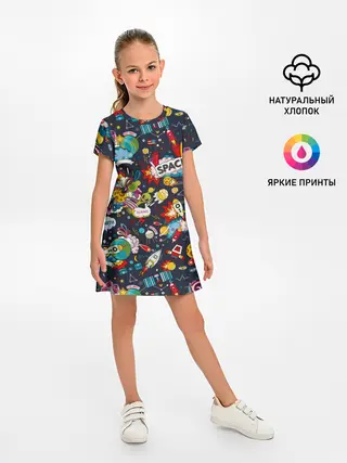 Детское платье / Космос