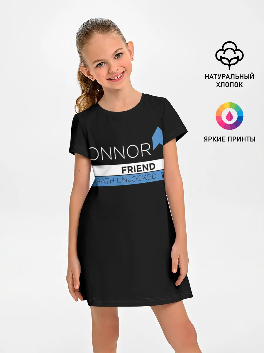 Детское платье / CONNOR FRIEND