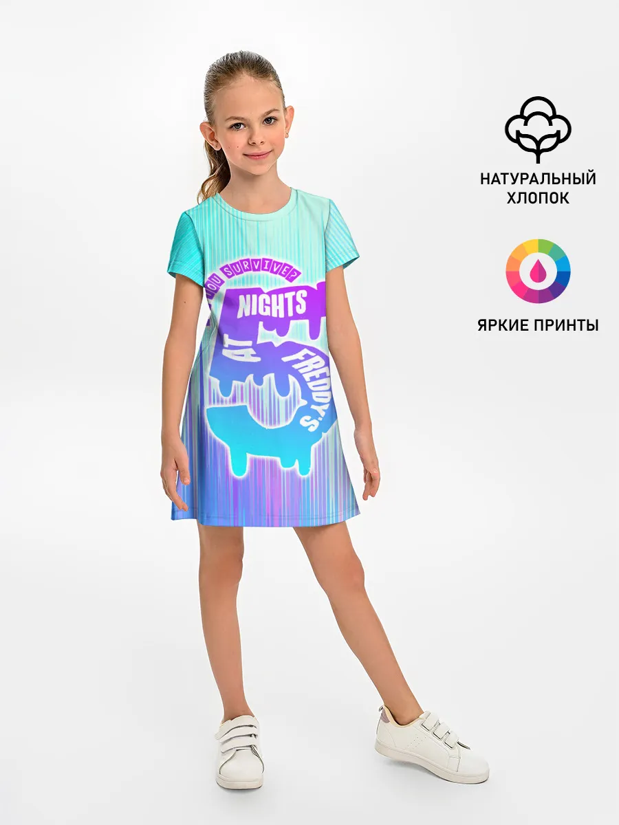 Детское платье / Five Nights at Freddy