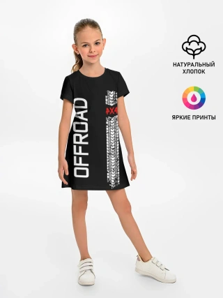 Детское платье / 4x4
