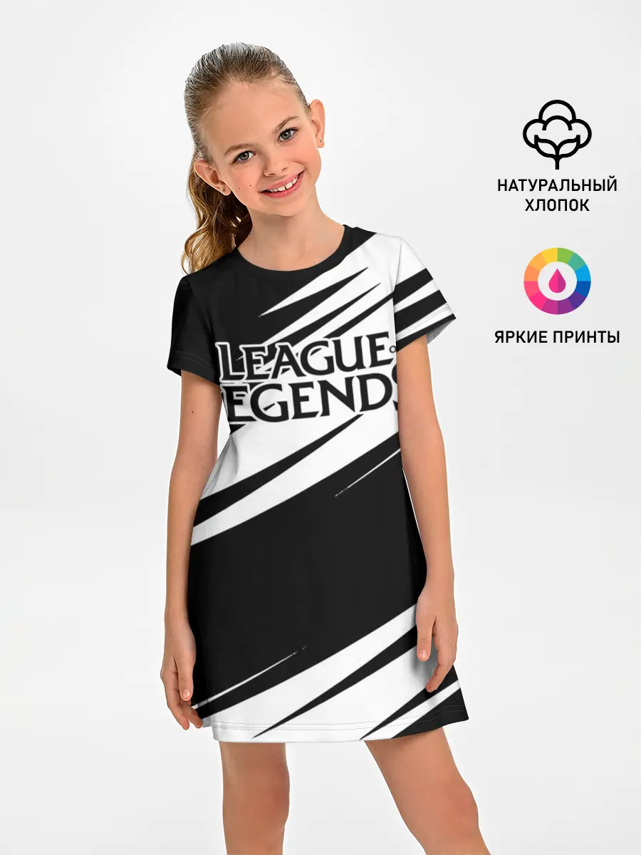 Детское платье / League of Legends