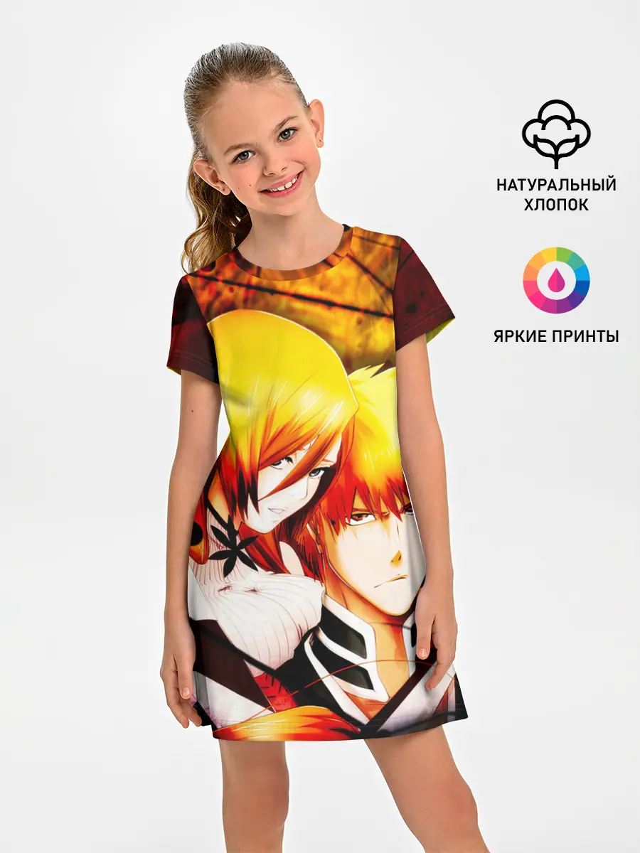 Детское платье / Ичиго Куросаки и Орихиме Иноуэ