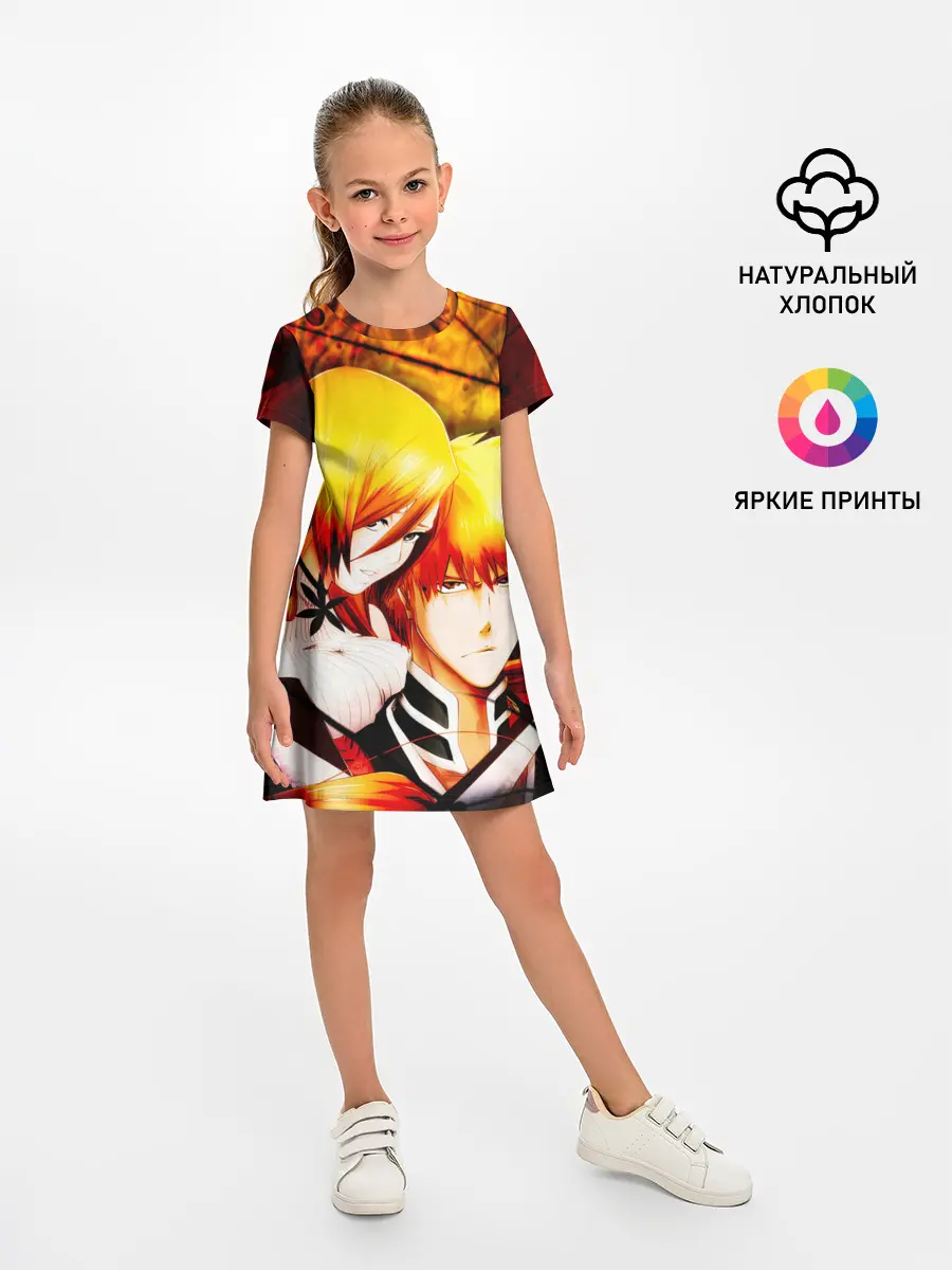 Детское платье / Ичиго Куросаки и Орихиме Иноуэ