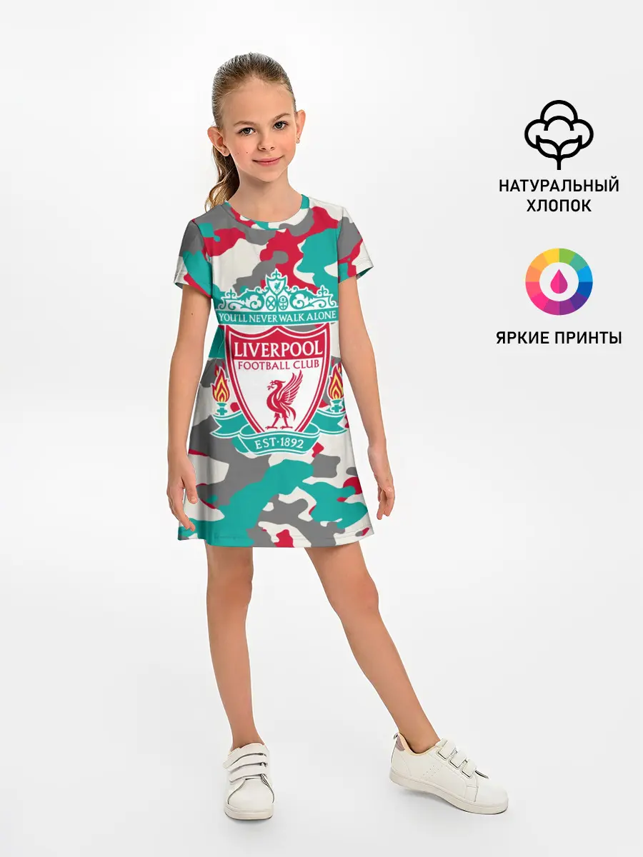 Детское платье / FC Liverpool