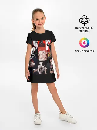 Детское платье / Магическая битва коллаж