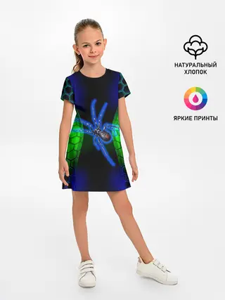 Детское платье / Паук на ночной охоте