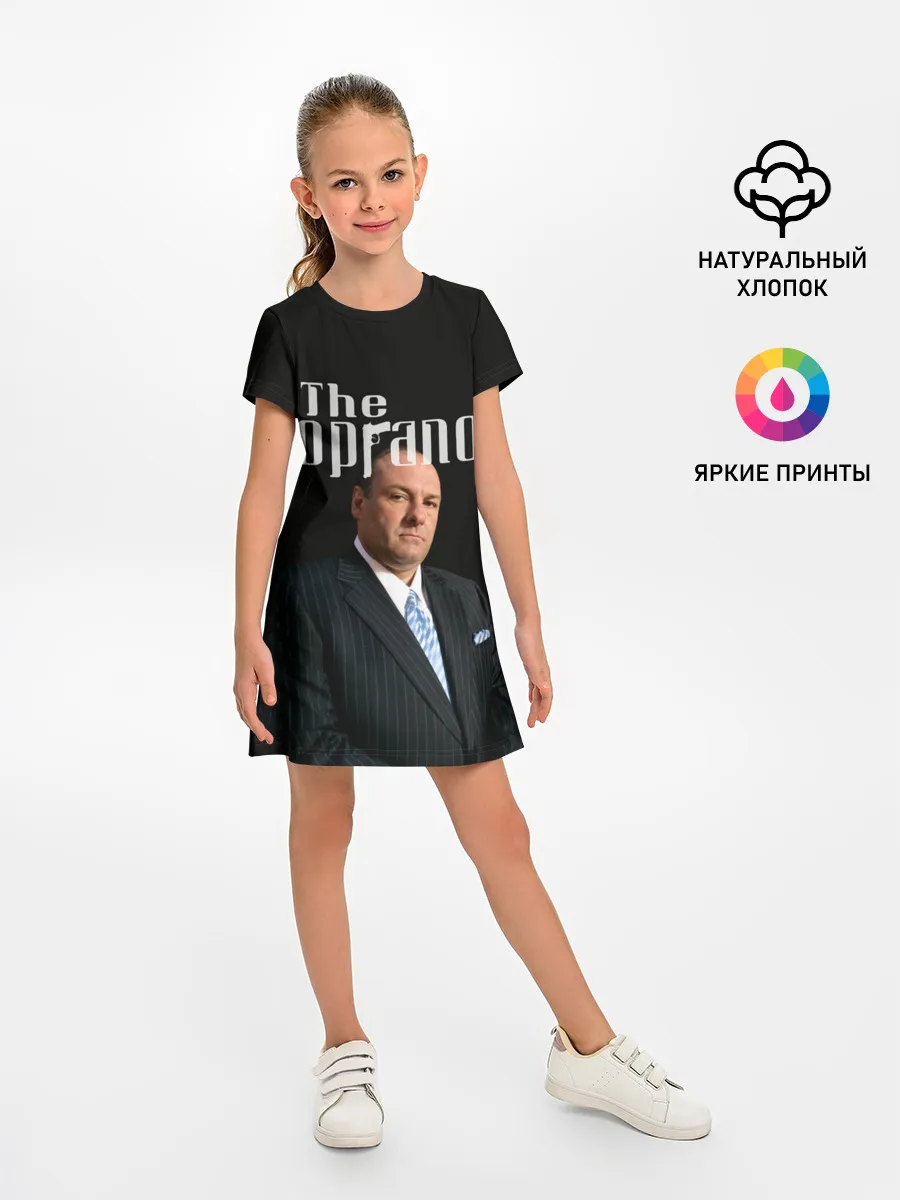 Детское платье / Клан сопрано