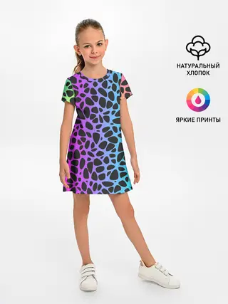 Детское платье / Неоновый градиент