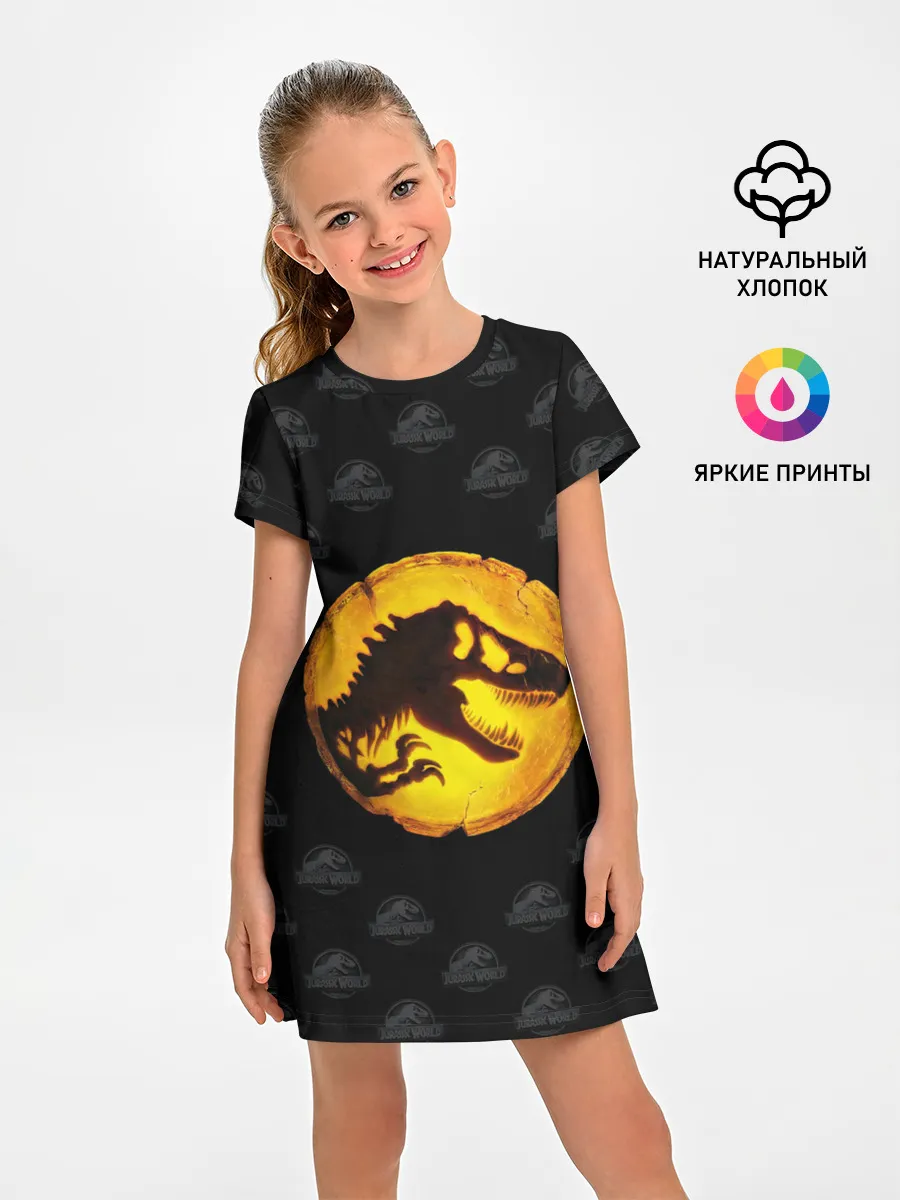 Детское платье / Jurassic World | Мир Юрского периода