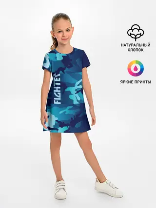 Детское платье / FIGHTER
