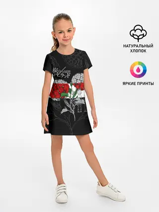 Детское платье / Обещанный Неверленд Цветы Вида