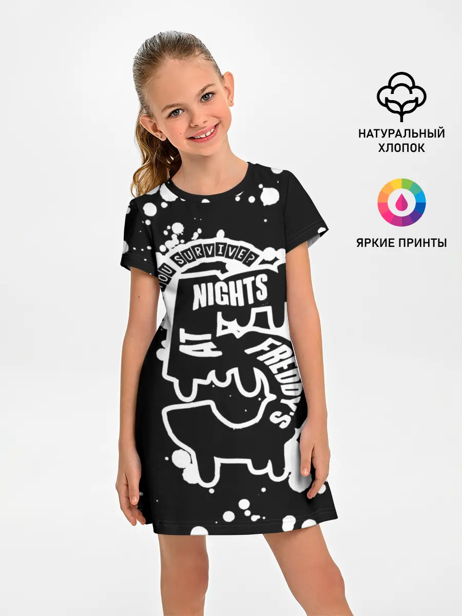 Детское платье / Five Nights at Freddy