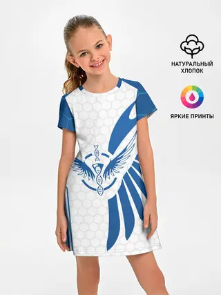 Детское платье / Лусио free fire