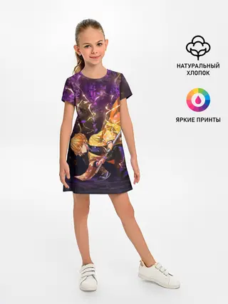 Детское платье / Kimetsu no yaiba готовится