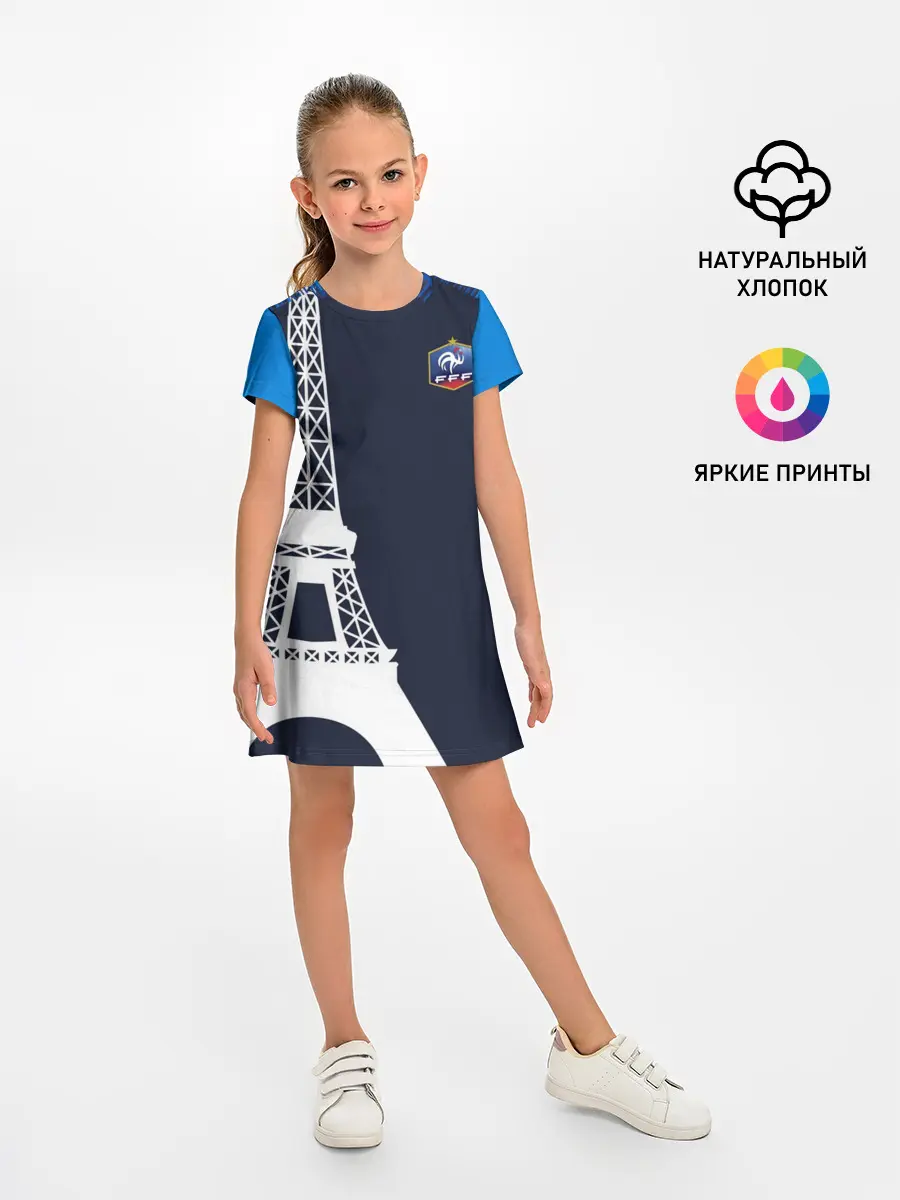 Детское платье / Сборная Франции форма