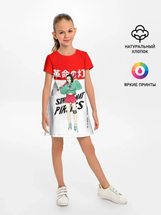 Детское платье / Нико Робин | One Piece. Большой куш