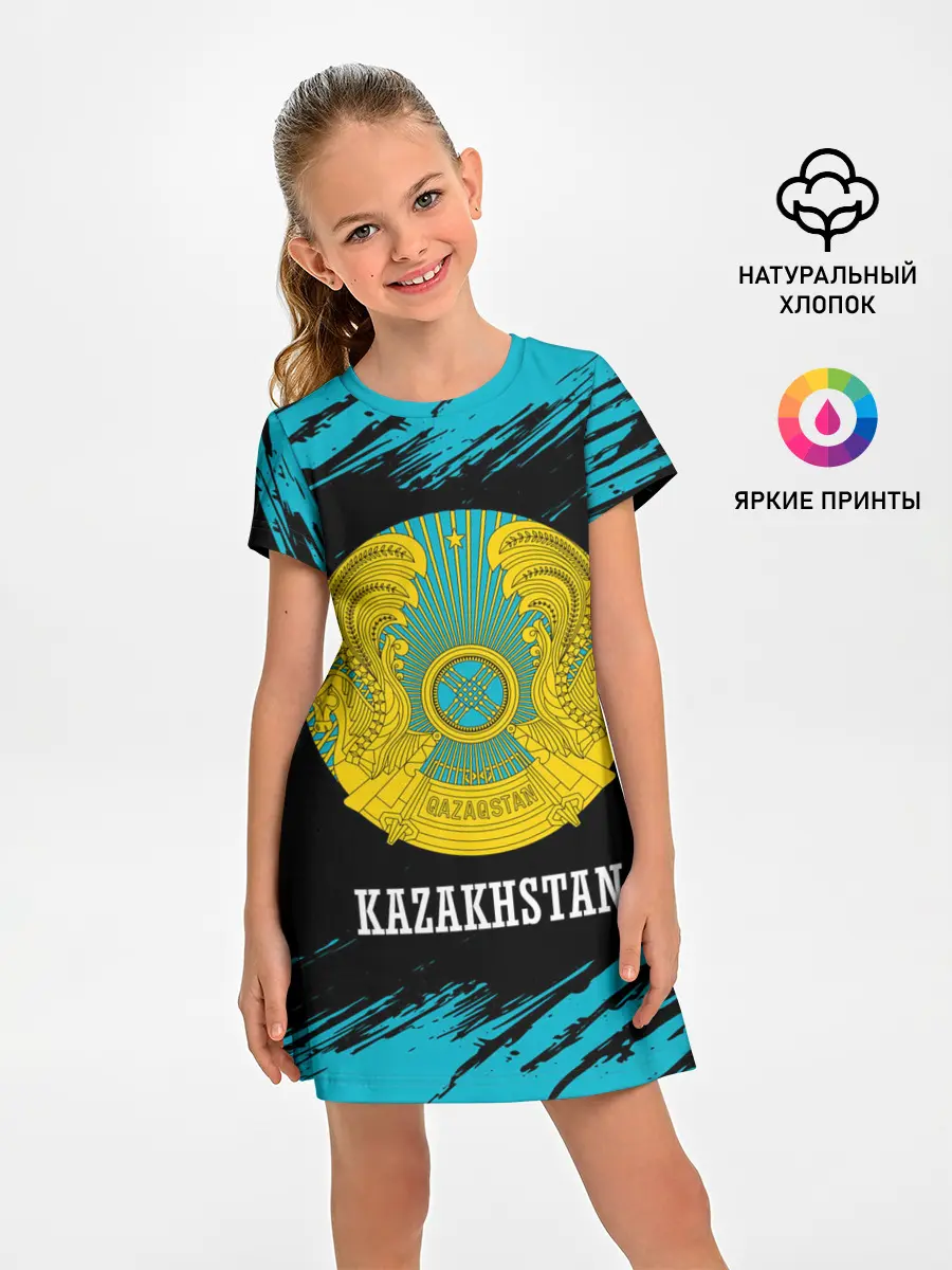 Детское платье / KAZAKHSTAN / КАЗАХСТАН