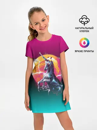 Детское платье / РЕТРО ЕДИНОРОГ НЕОН