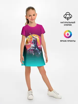 Детское платье / РЕТРО ЕДИНОРОГ НЕОН