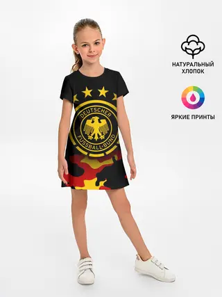 Детское платье / Сборная Германии