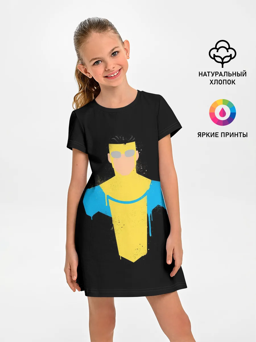 Детское платье / Неуязвимый | Марк Грейсон