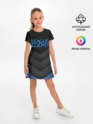 Детское платье / League of Legends