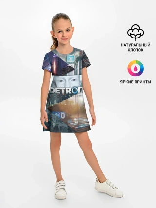 Детское платье / Detroit: Become Human