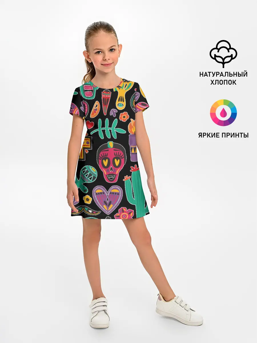 Детское платье / Весёлый Хэллоуин