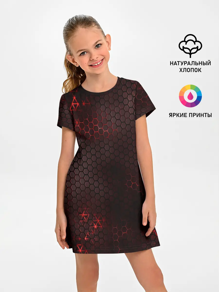 Детское платье / СТАЛЬНАЯ БРОНЯ