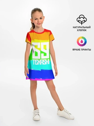 Детское платье / Такеши