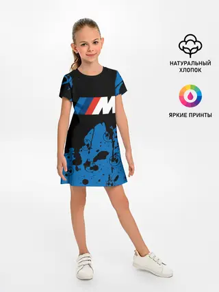 Детское платье / BMW / БМВ