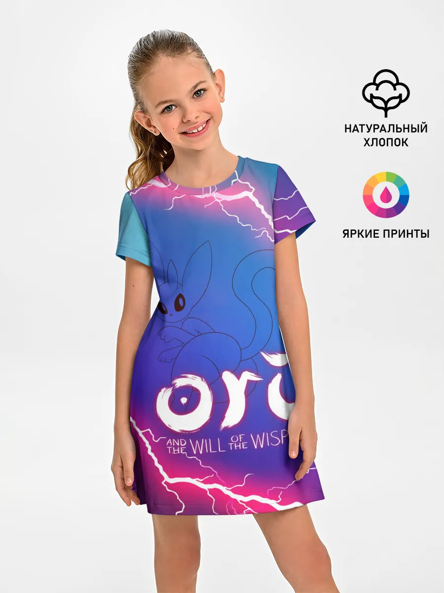Детское платье / Ori | 18+