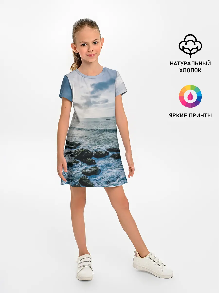 Детское платье / Море