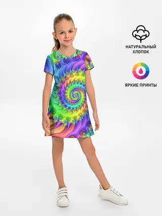 Детское платье / ФРАКТАЛЬНЫЙ АБСТРАКТ