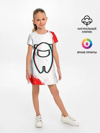 Детское платье / AMONG US / АМОНГ АС