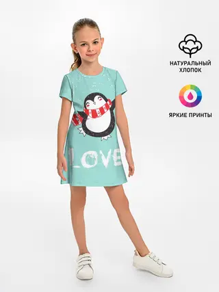 Детское платье / Пингвин LOVE
