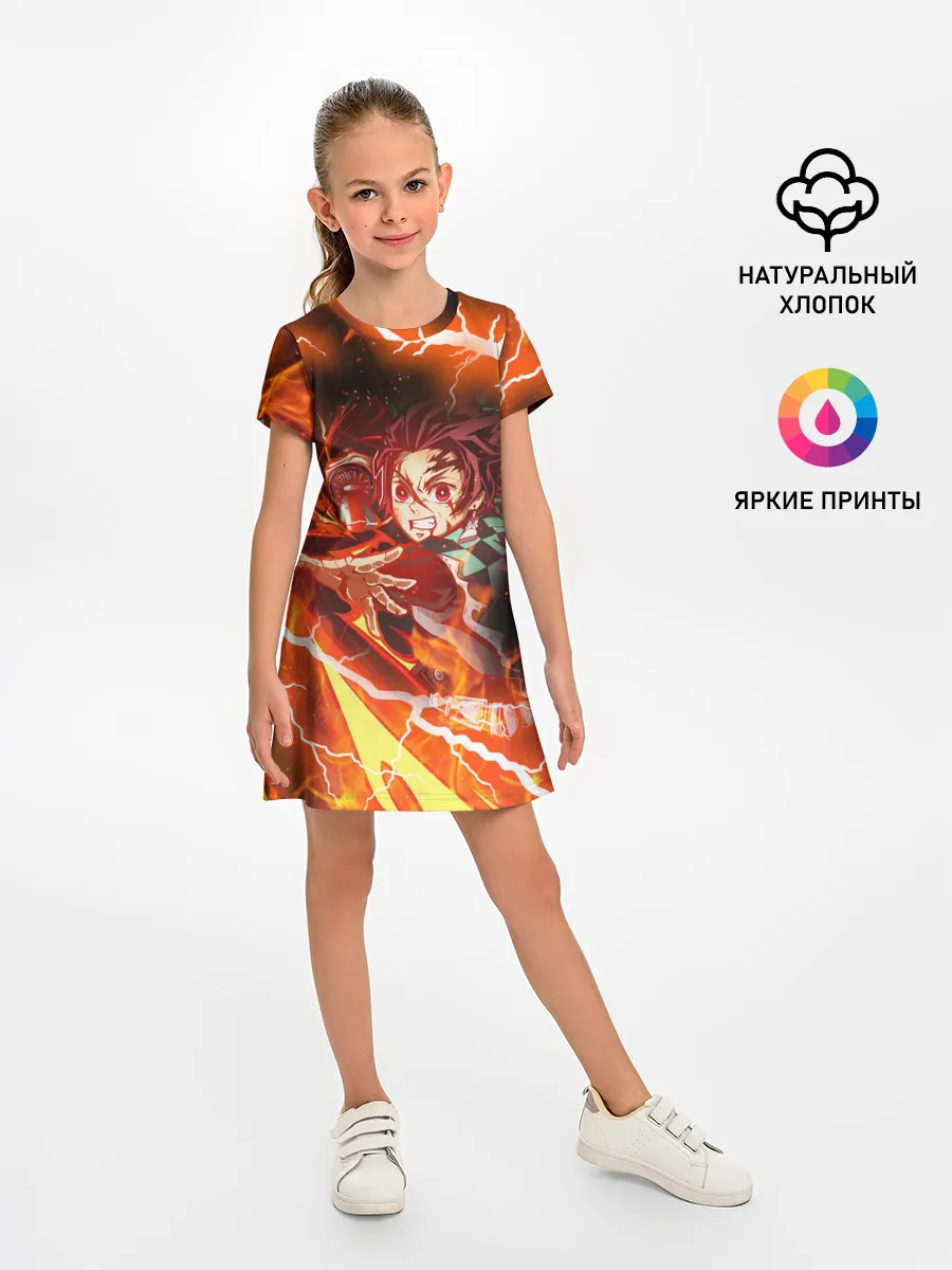 Детское платье / КЛИНОК РАССЕКАЮЩИЙ ДЕМОНОВ